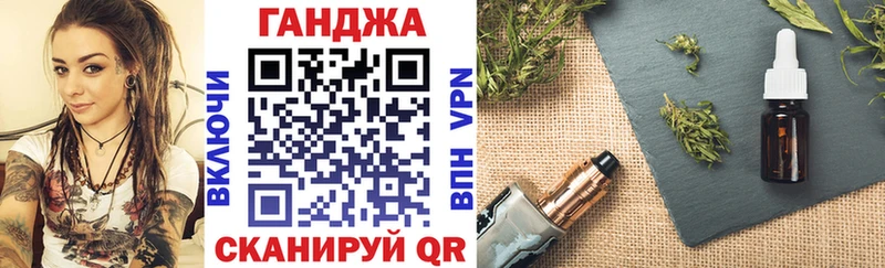 Купить наркотики цена Нея блэк спрут вход  Псилоцибиновые грибы  Канабис  Кокаин 