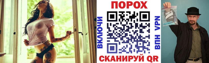 АМФЕТАМИН Розовый  гидра рабочий сайт  Нея 