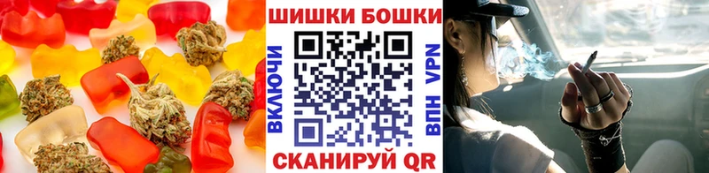 продажа наркотиков Нея Cannafood конопля
