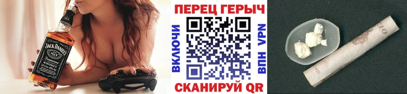 купить наркотик  Нея  ГЕРОИН хмурый 