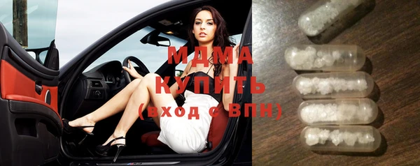 синтетический гашиш Алзамай