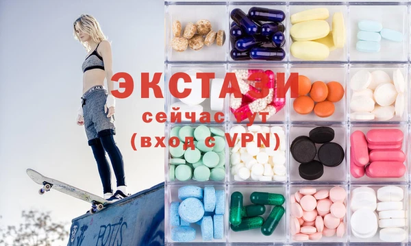 синтетический гашиш Алзамай