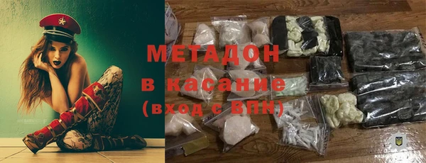 прущая мука Алексеевка
